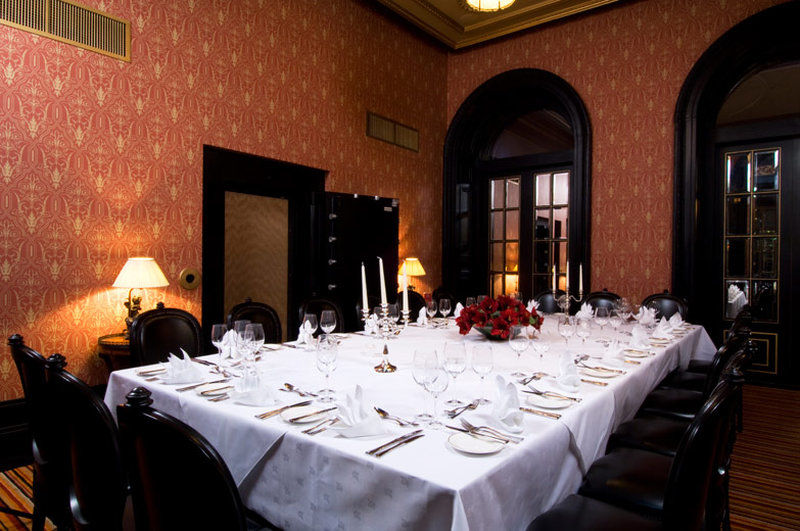Hotel The Merchant 5*