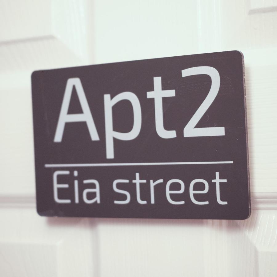 Eia Street *