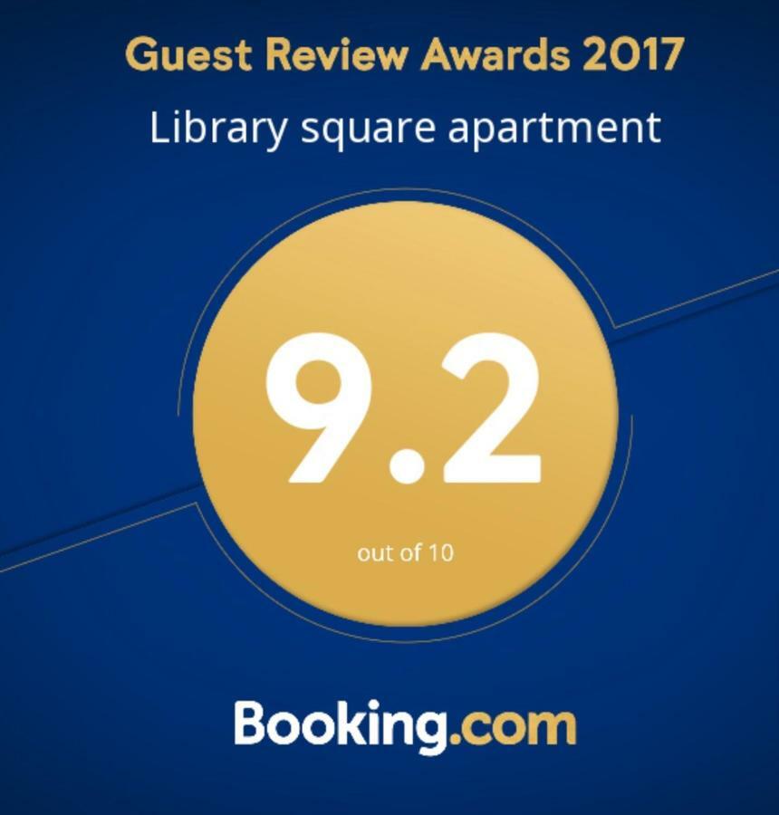 Library Square *