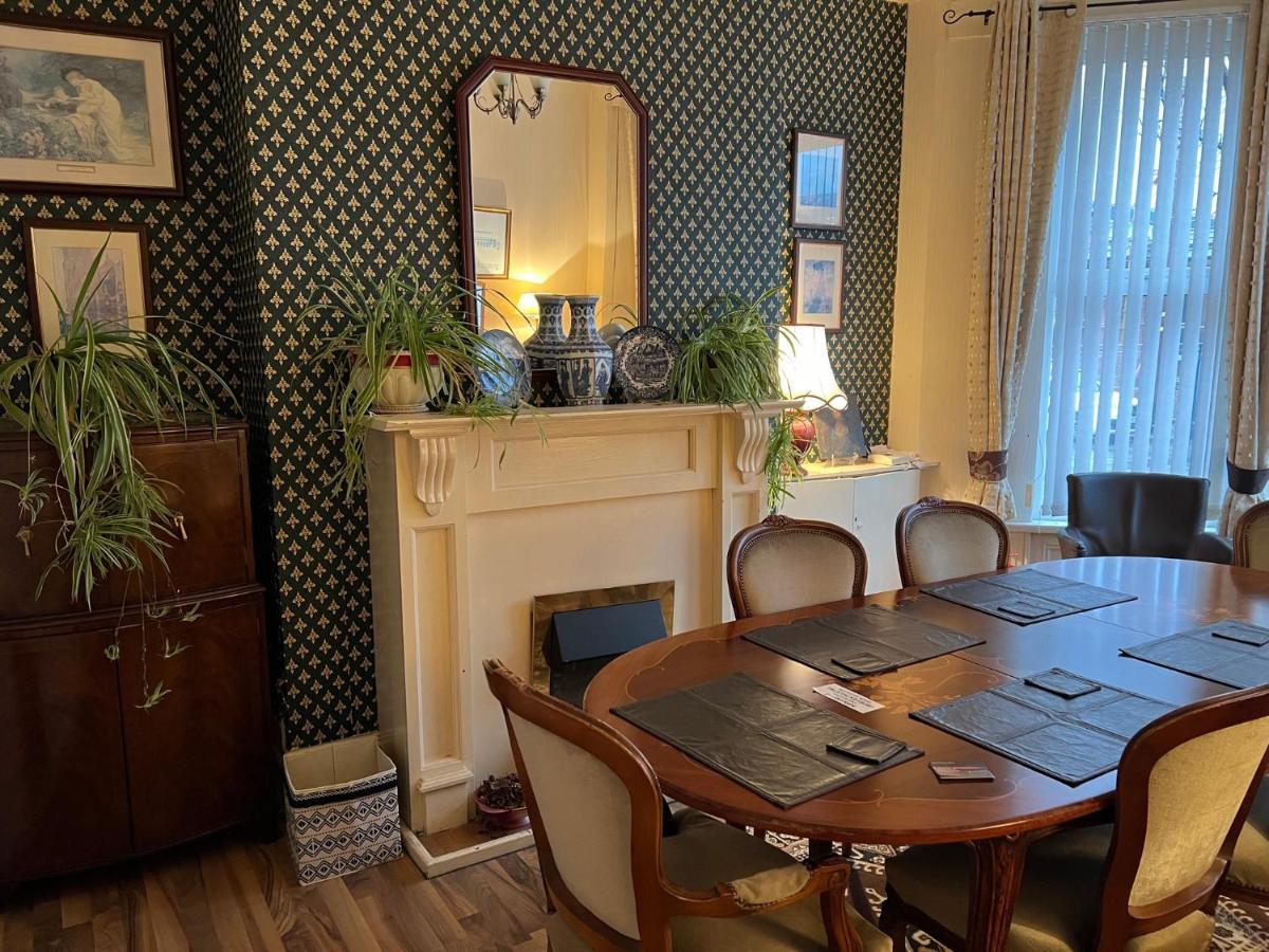 Homestay Cosy Town House